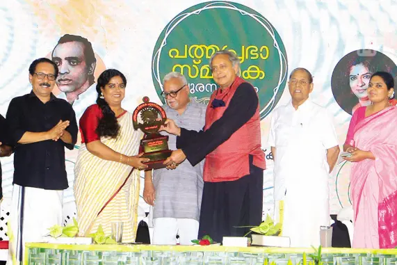 Padmaprabha Award honours a writer who gave a voice to the forgotten