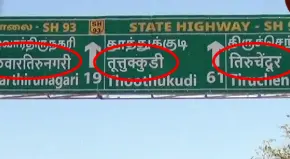 Image courtesy: https://x.com/PttvNewsX/status/2105665355771482228/photo/1