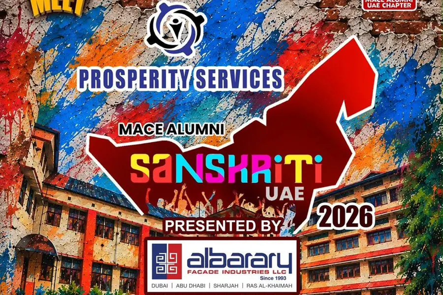 മെയ്സ് അലംനൈ യു.എ.ഇയുടെ 32-ാമത് വാർഷിക സംഗമം ഒക്ടോബർ നാലിന് അബുദാബിയിൽ