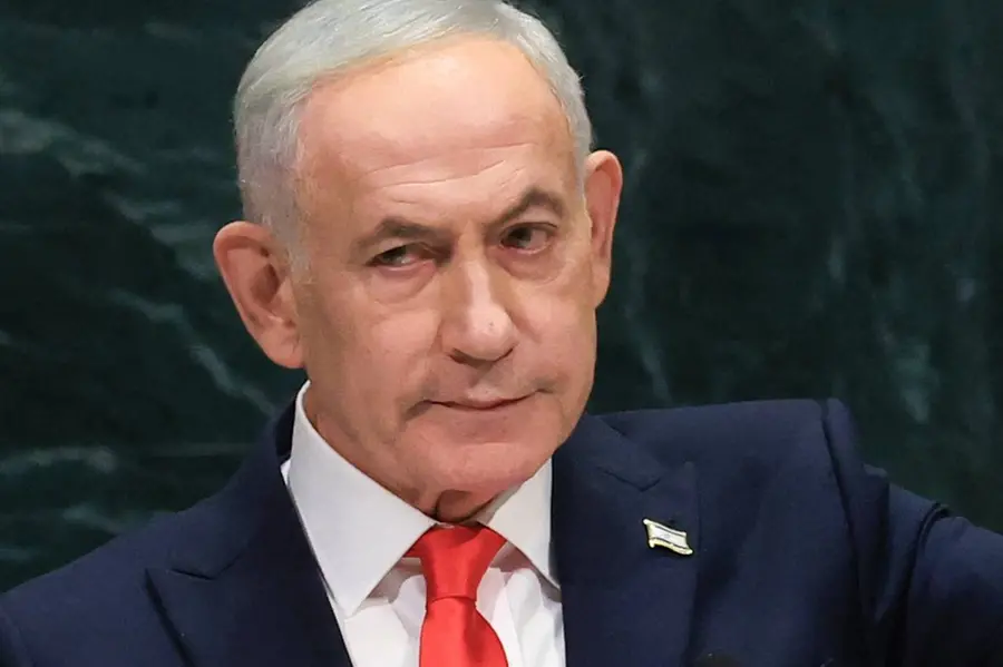 benjamin netanyahu