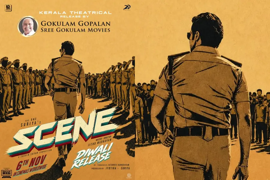 Scene