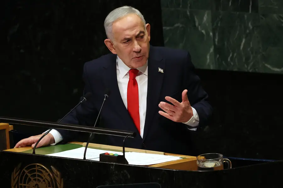 Benjamin Netanyahu