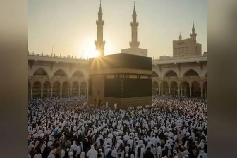 makkah haram