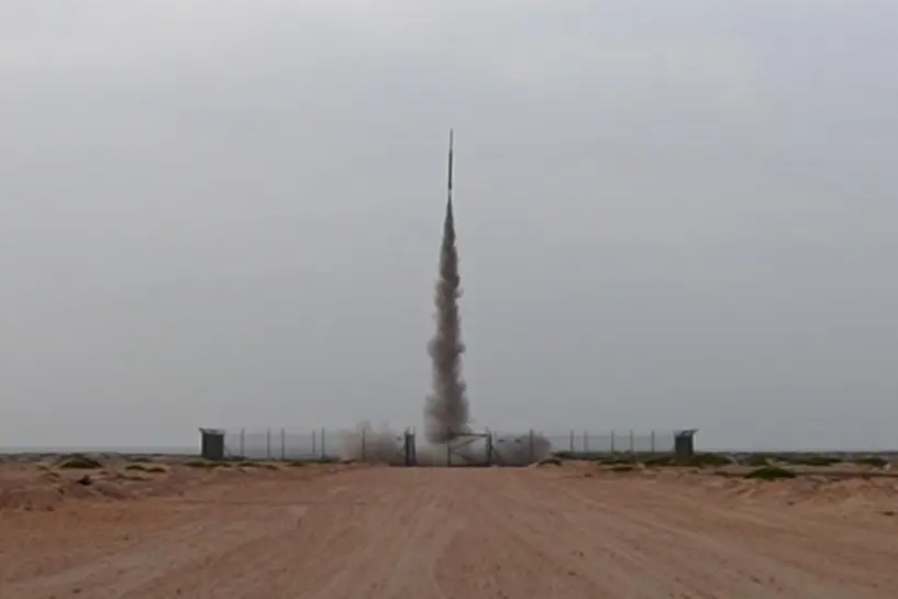 Azad Dreamer Rocket