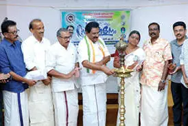 ഓൾ ഇന്ത്യ ജനറൽ ഇൻഷുറൻസ് ഏജന്റ്സ് അസോസിയേഷൻ ജില്ലാസമ്മേളനം