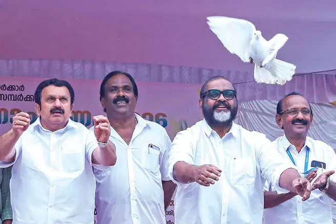 ഗാന്ധിജയന്തി ആഘോഷിച്ചു