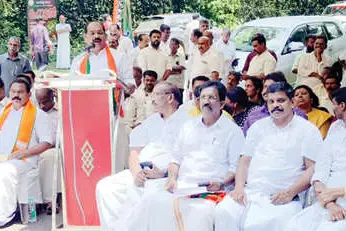 ബി.ജെ.പി.യുടെ കളക്ടറേറ്റ് ധർണ