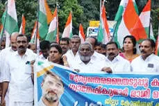 മുഖ്യ തിരഞ്ഞെടുപ്പ് കമ്മിഷണറുടെ രാജി ആവശ്യപ്പെട്ട് കോൺഗ്രസ് പ്രതിഷേധം