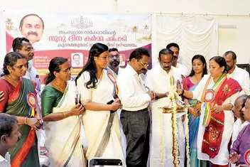 കോലഞ്ചേരിയിൽ പട്ടികജാതി പട്ടികവർഗ വികസന കോർപ്പറേഷന്റെ മേഖലാ ഓഫീസ് തുറന്നു