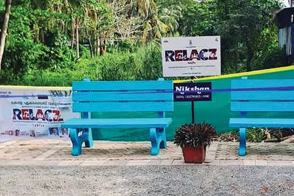 കാടുമൂടിയ വഴിയോരം ഇനി എക്സൈസിന്റെ ‘റിലാക്സ്’ കേന്ദ്രം