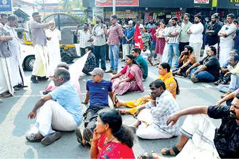 നേതാക്കളെ അറസ്റ്റുചെയ്തതിൽ സി.പി.എം. പ്രതിഷേധം