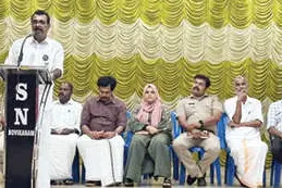 ലഹരിക്കെതിരേ പ്രത്യേക ഗ്രാമസഭ നടത്തി