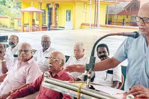 കേരള സീനിയർ സിറ്റിസൺസ് ഫോറം ജില്ലാസമ്മേളനം; സംഘാടക സമിതിയായി