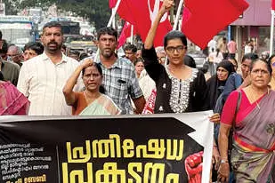 സി.പി.എം. പ്രതിഷേധിച്ചു
