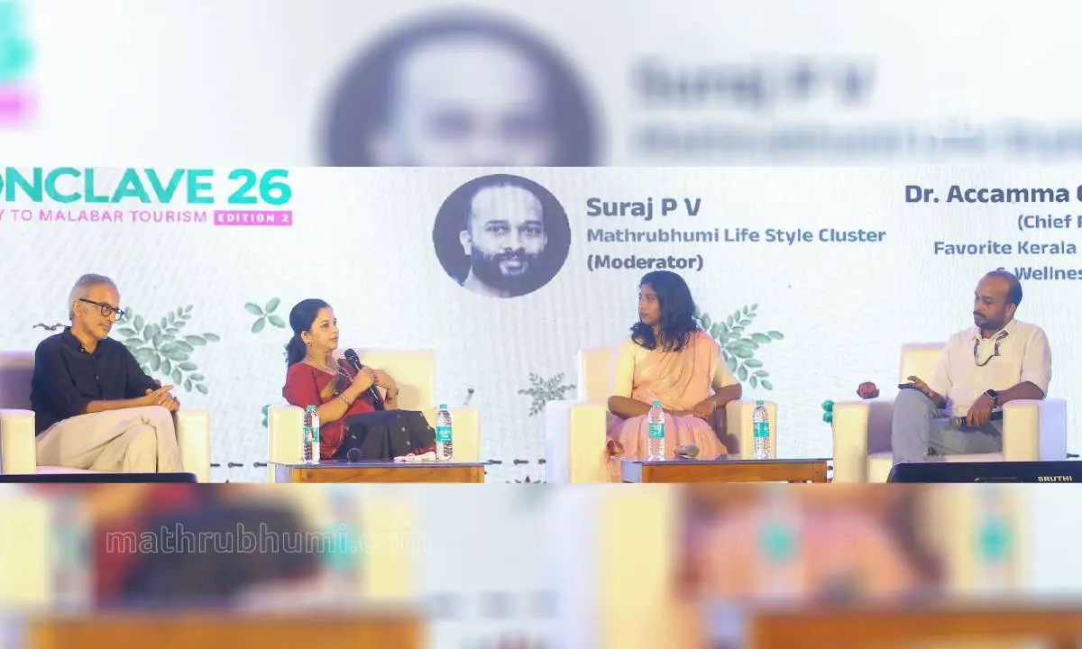 Dr Sreekumar, Dr Mili Mani, Dr Akkamma Chandy, P.V. Suraj