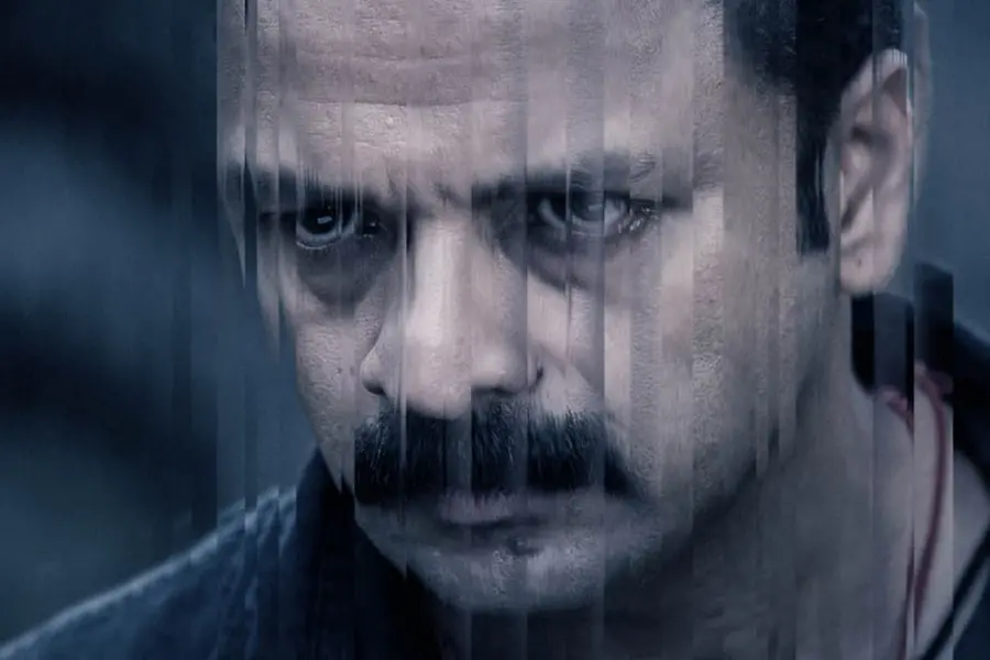 Maayan movie
