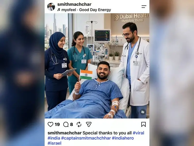 പ്രചരിക്കുന്ന വ്യാജചിത്രങ്ങളിലൊന്ന്