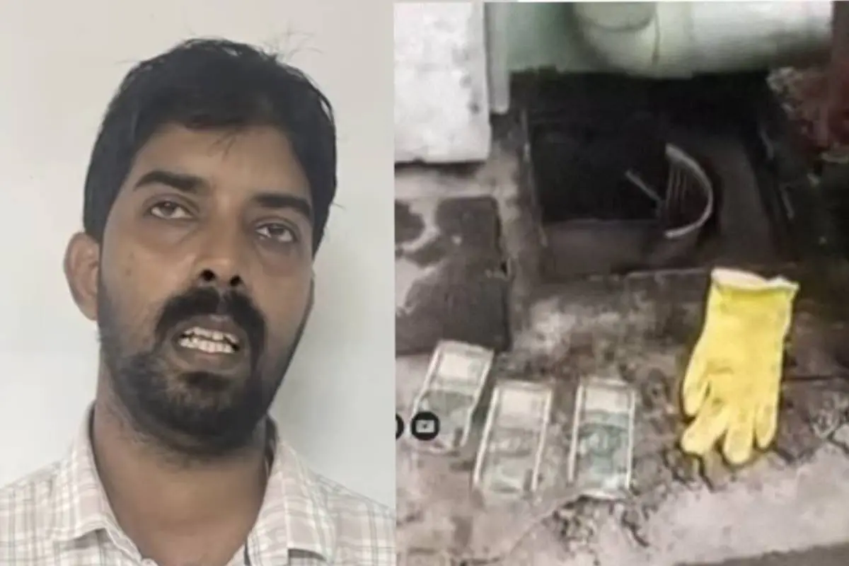 ശ്രീജി, കണ്ടെടുത്ത പണം