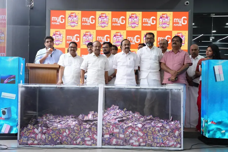 മൈജി ഓണം മാസ്സ് ഓണം സീസൺ-4; ഒന്നാം സമ്മാനം ബി.എം.ഡബ്ല്യു കാർ തിരുവനന്തപുരം സ്വദേശിക്ക്
