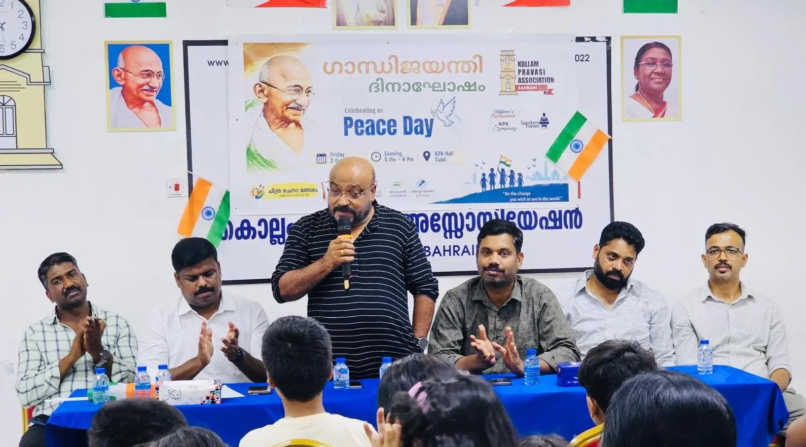 ഗാന്ധിജയന്തി ആഘോഷത്തില് നിന്ന്