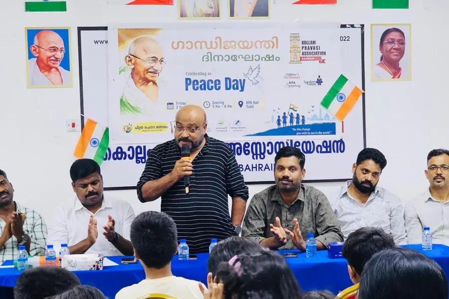 gandhi Jayanthi