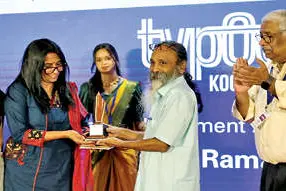 അന്താരാഷ്ട്ര ടൈപ്പോഗ്രഫി കോൺഫറൻസിന് സമാപനം