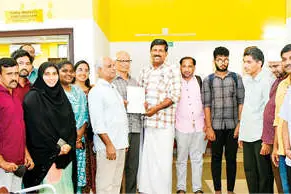 ബ്രെയിൽ ലിപിയിലൂടെ അക്ഷരവെളിച്ചം നേടി 15 പേർ