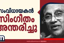 സംവിധായകൻ സിംഗീതം ശ്രീനിവാസ റാവു അന്തരിച്ചു; വിടവാങ്ങിയത് ഇന്ത്യൻ സിനിമയിലെ വിസ്മയം