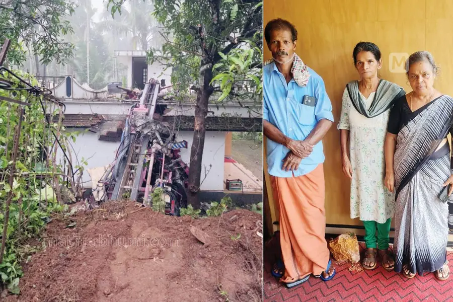 kasaragod borewell accident