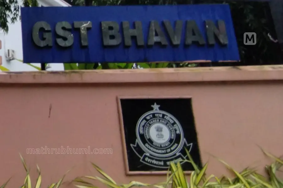 അറസ്റ്റിനുള്ള അധികാരം എടുത്തുമാറ്റിയേക്കും; GST ഉദ്യോഗസ്ഥരുടെ അധികാരം വെട്ടിക്കുറയ്ക്കാൻ കേന്ദ്രം, നടപടി പരാതികൾക്ക് പിന്നാലെ
