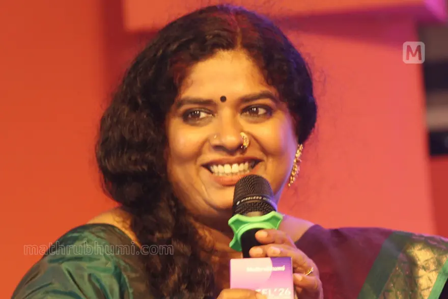 വയലാർ അവാർഡ് ആർ.രാജശ്രീയ്ക്ക്