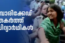 ഡൽഹിയിൽ വിദ്യാർഥി പ്രതിഷേധം: ബാരിക്കേഡുകൾ തകർത്തു; ജന്തർ മന്തറിലേക്ക് മാർച്ച്