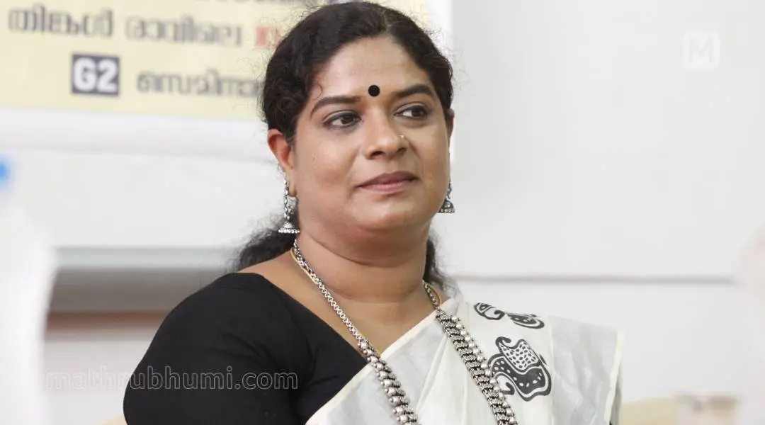 ആര്. രാജശ്രീ
