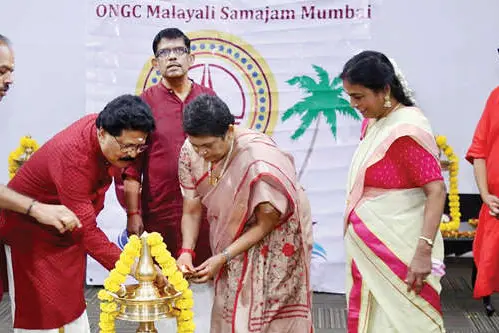 ഒ.എൻ.ജി.സി. മലയാളിസമാജം ഓണം ആഘോഷിച്ചു