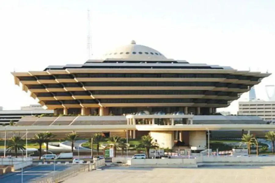 Ministry of Interior