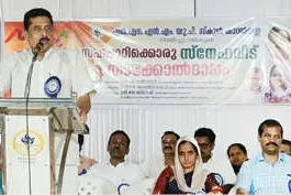 സ്നേഹവീടിന്റെ താക്കോൽ സമർപ്പിച്ചു