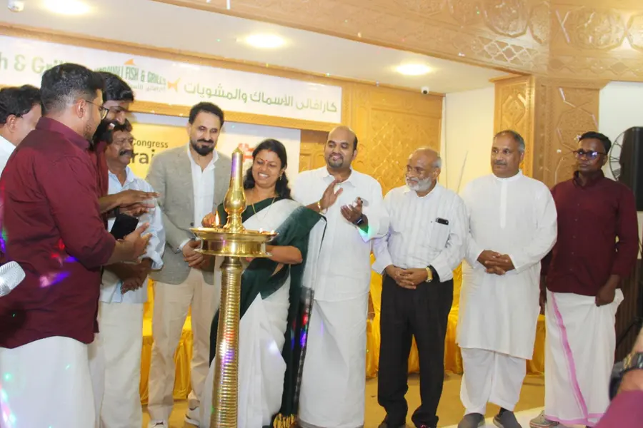 IYCC Onachamayam