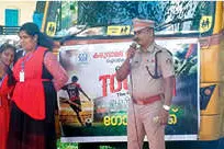 ലഹരിവിരുദ്ധ ബോധവത്കരണം
