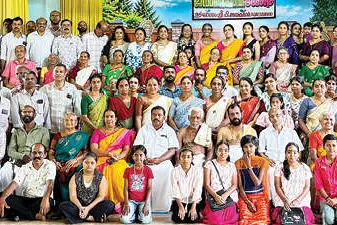 വാർഷിക പൊതുയോഗവും കുടുംബസംഗമവും