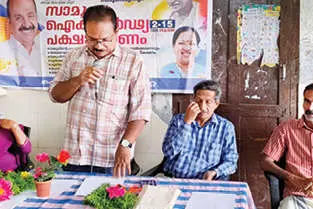 ‘ജെൻസീകാലത്തെ ഗാന്ധിയൻ ദർശനങ്ങൾ’ സെമിനാർ