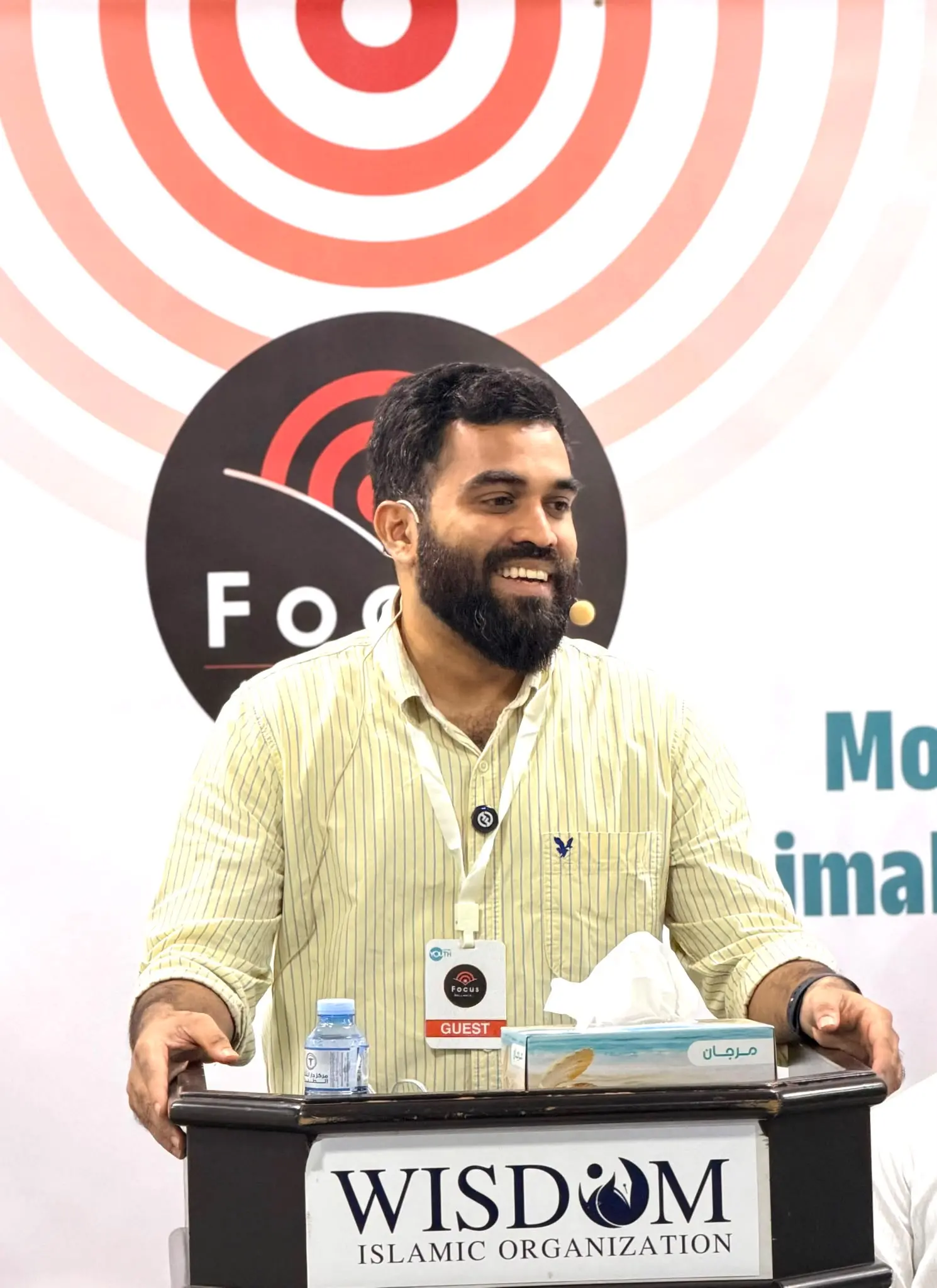 വിസ്ഡം ബഹ്റൈൻ ചാപ്റ്റർ യൂത്ത് വിഭാഗം ഫോക്കസ് 6.0 പ്രഫഷണൽസ് മീറ്റിൽനിന്ന്