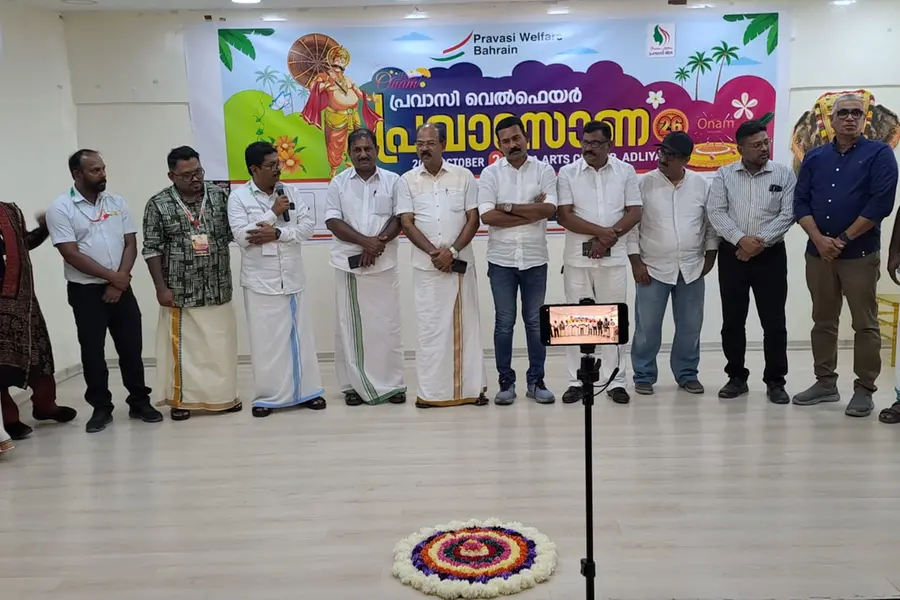 Pravasi Welfare Pravasonam