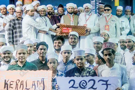 എസ്.എസ്.എഫ് സാഹിത്യോത്സവ്: കേരളം ജേതാക്കൾ