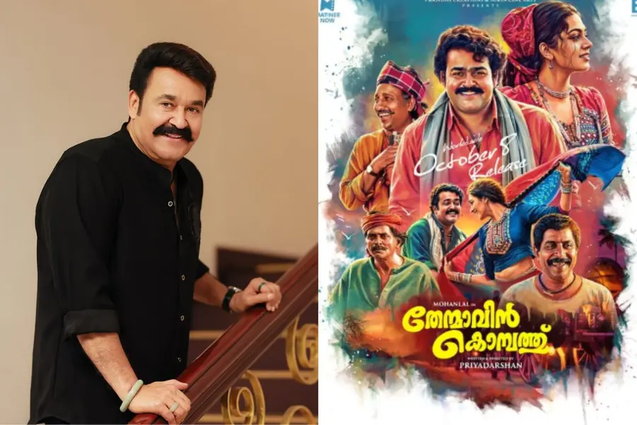thenmavin kombathu, mohanlal