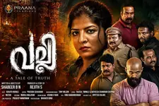 വിശ്വാസവും ദുരൂഹതയും ആകാംഷയും നിറഞ്ഞ ഡിവൈൻ ത്രില്ലർ; 'വല്ലി' ട്രെയ്‌ലർ പുറത്തിറങ്ങി