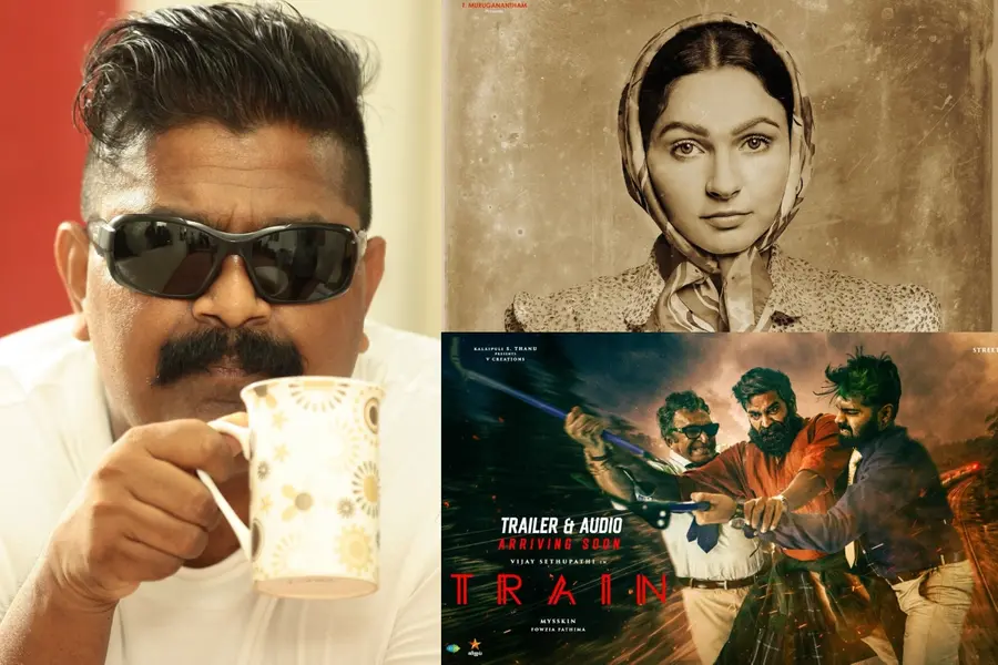 Mysskin