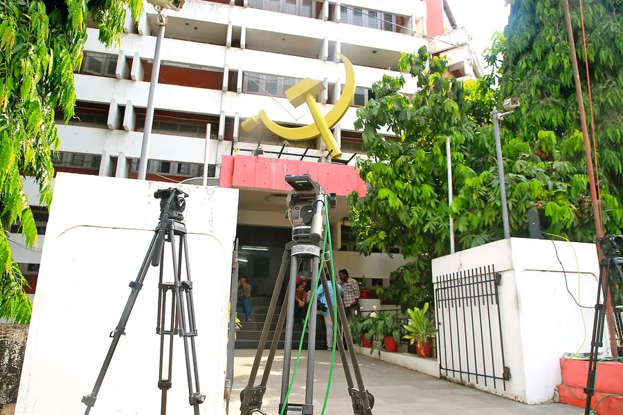 AKG Centre LAND