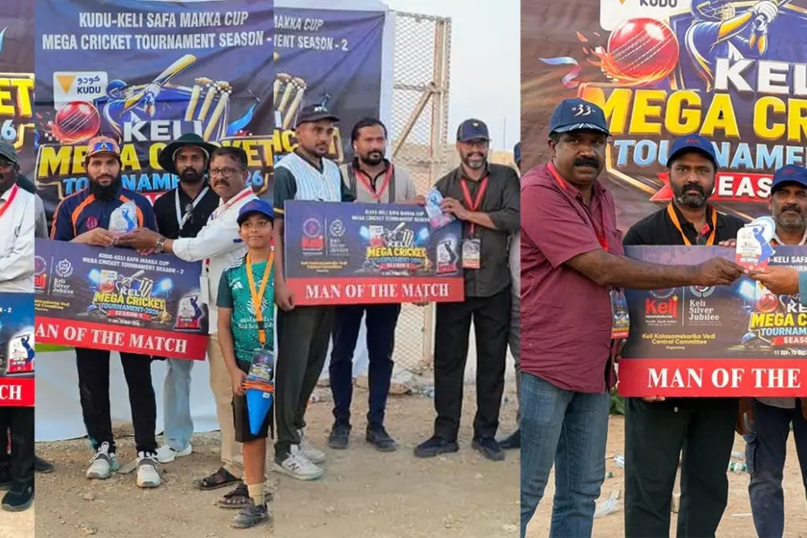 Kudu Keli Safa Makkah Cup