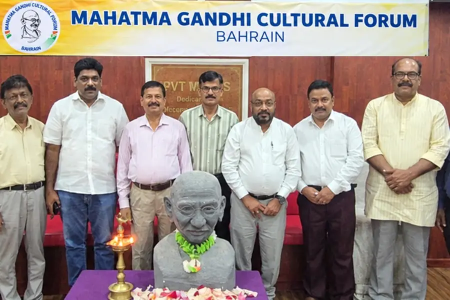 Gandhi Jayanti