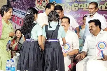 പ്രിയപ്പെട്ട മന്ത്രി അങ്കിളിന്...